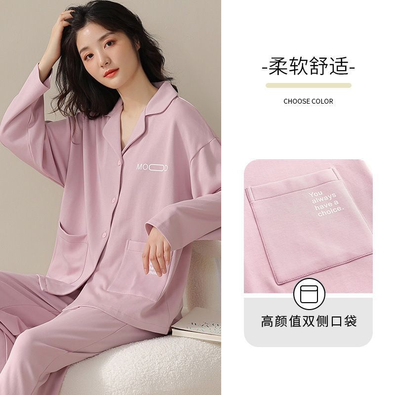 Pijama de algodón femenino primavera y otoño 2024 nuevo pantalón de manga larga para vestir en el exterior grande conjunto de ropa doméstica de mujer
