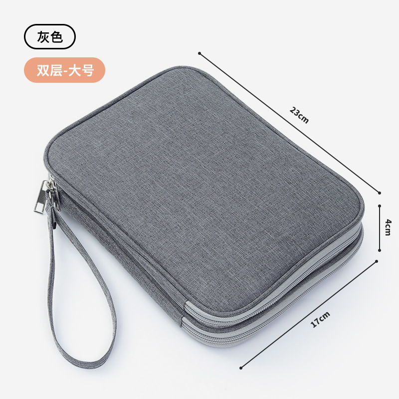 Double -layer large gray