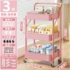 Three-layer princess powder + gift [folding handrail model ✅ ready to use]