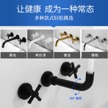 ���W��ɫǶ��ʽ����ϴĘ�����ˮˮ���^��ʽ�¹��A�����ȫ�~���^