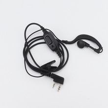 好易通对讲讲机耳机线对讲电话机通用型高档耳挂式抗拉耳麦HYT