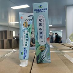 国药集团双黄连草本配方牙膏清新口气去黄去口臭正品批发