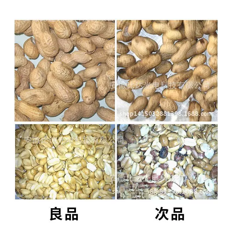 全自动优惠大型杂粮色选机多少钱   厂家直销色选机优惠