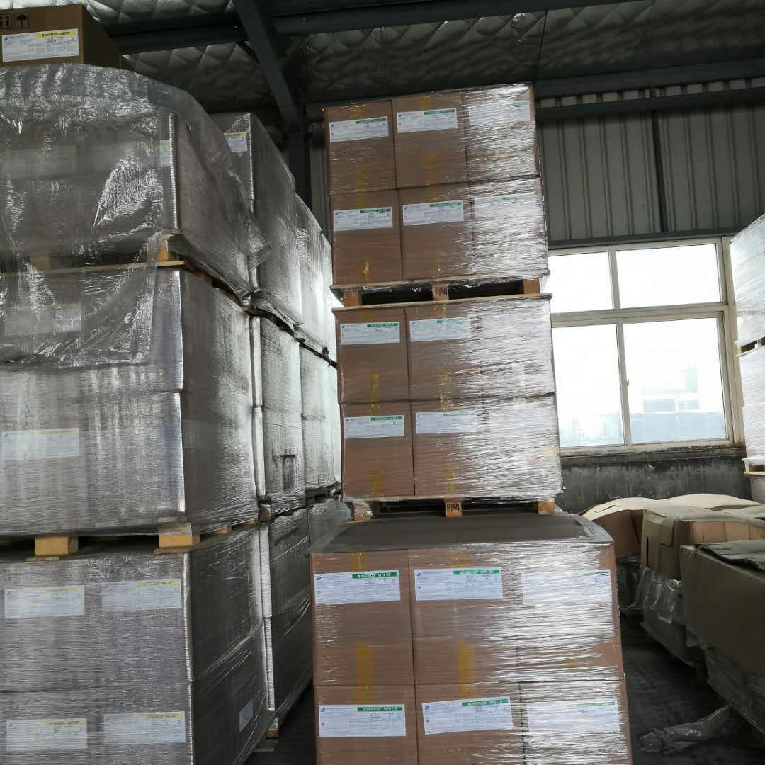 阻聚剂510 三(N-亚硝基-N-苯基羟胺)铝盐 阻聚剂NPAL主要用作烯烃