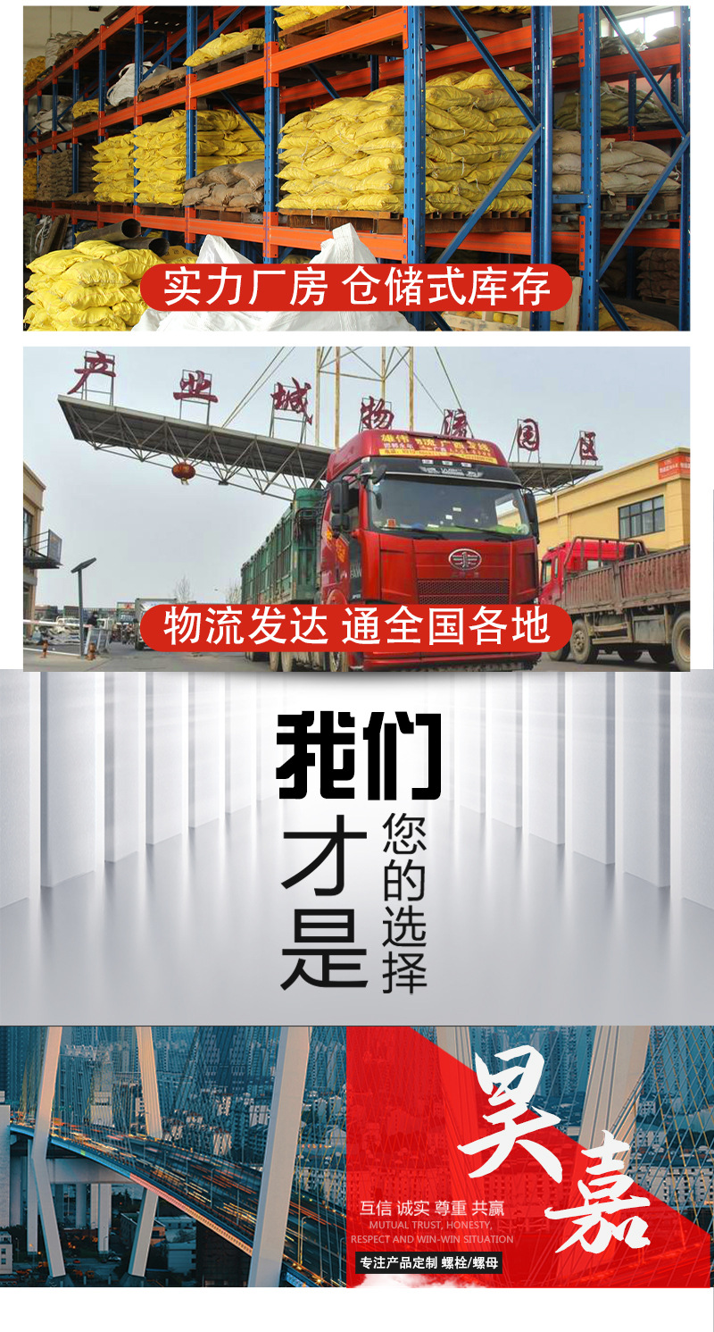详情_08.jpg