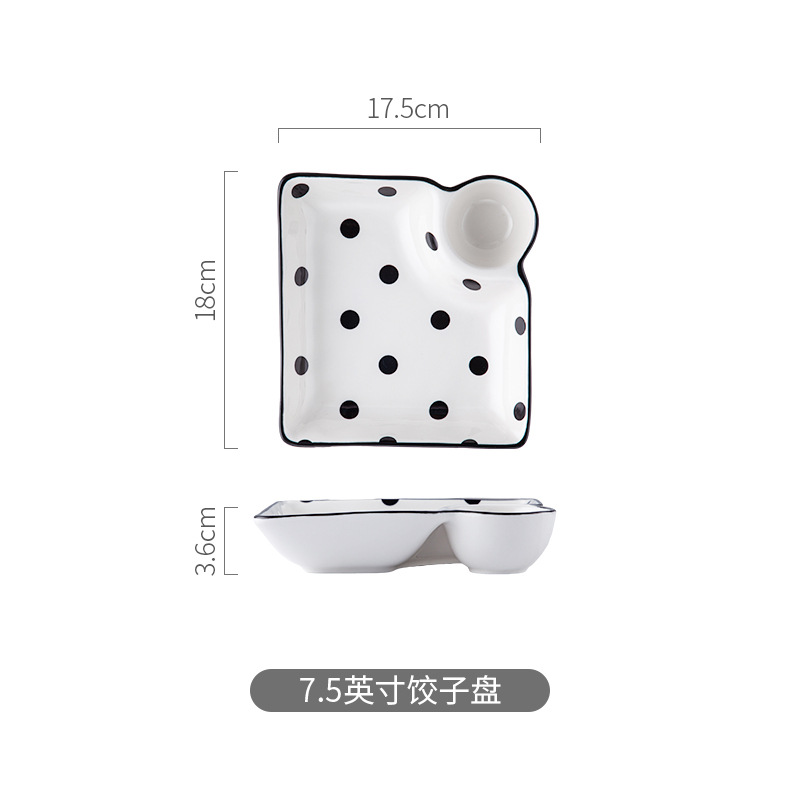 7.5 인치 만두 플레이트 웨이브 포인트
