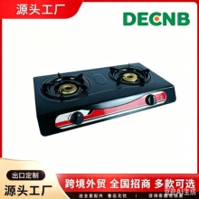 �羳��C�t�^̨ʽȼ���p��Һ������ù����Ͽ�̨ʽҺ������