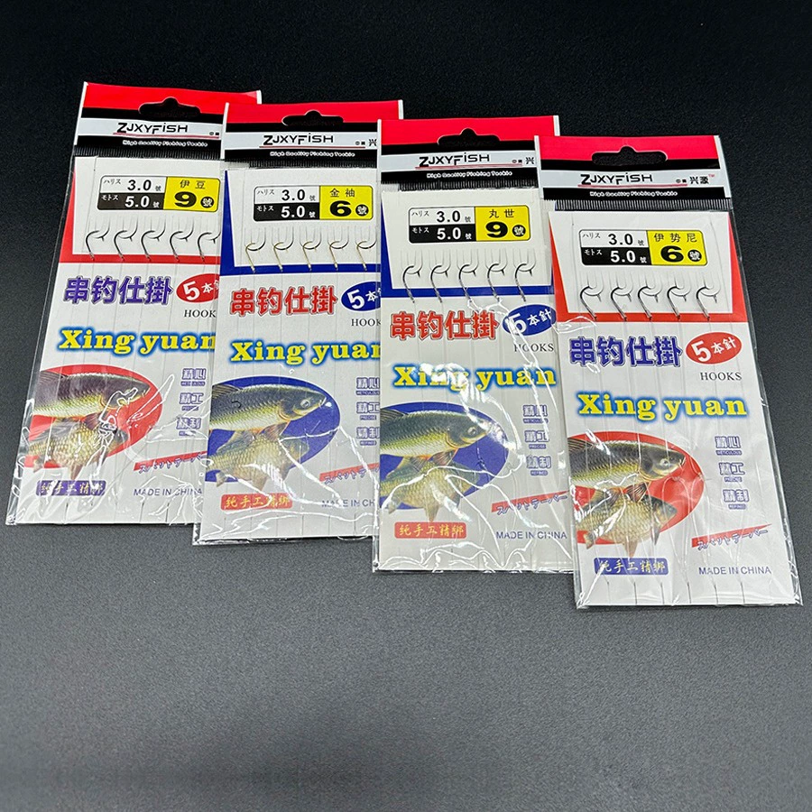 Оптовая продажа анти-обмотка нейлоновой рыбной нити крючок с золотым рукавом Iseti Maru