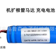 �m�� LI-ION16500-JW-NO24���ƙC�U�����R�_18500 3.7V����늳�