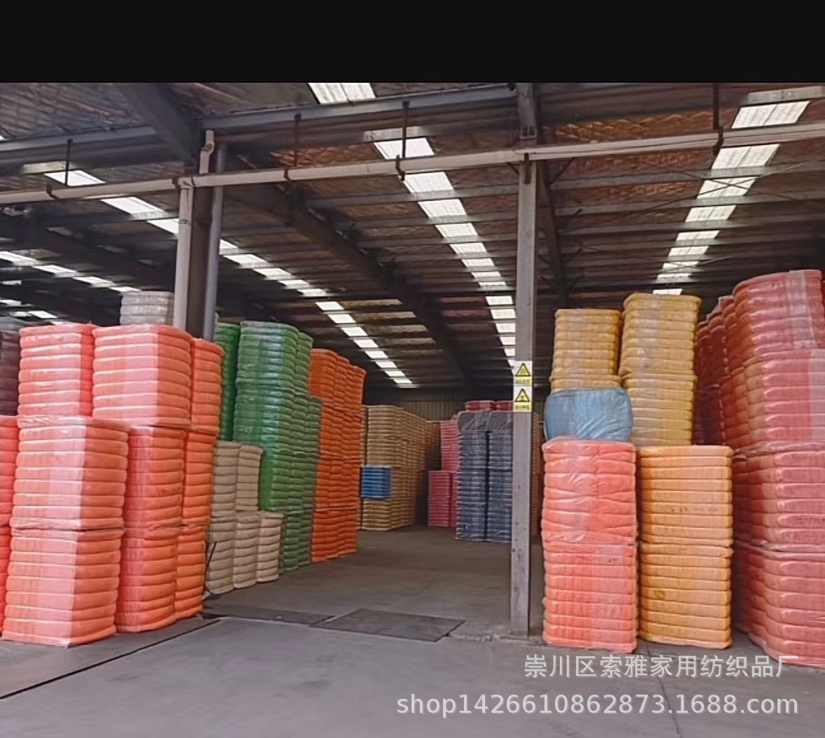 微信图片_20240326170254