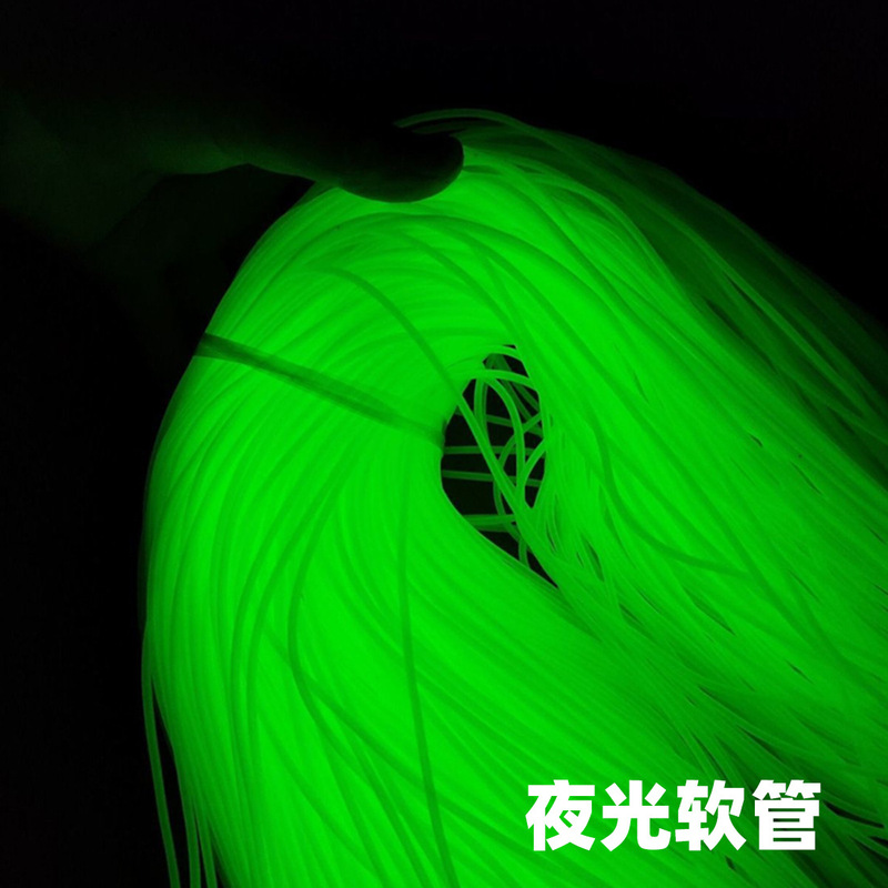 DIY string hook luminous tube light storage fluorescent fish lure casing anti-entanglement fishing line tube Sea Fishing light fishing hose Taobao