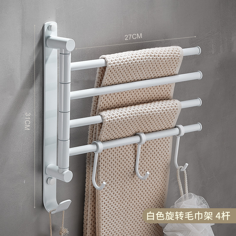 軽くて豪華な全銅の回転のタオルの棚は穴を開けないで金色のタオルの棒を掛けます。|undefined