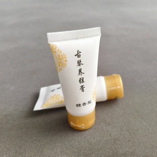 ���l�����B�o��䓽z�ҽ��������o���B���杙�Ҿ��❭��20ml