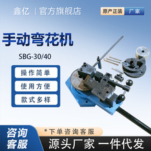 �քӏ����O��Ť�Q�黨�۽Ƕ๦���ۏ������Fˇ�����C���FS��O����