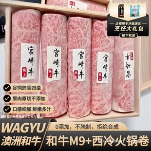 ����M9+ѩ����ţ�����偾�ţ��Ƭ���ձ����a5����m12��ţľ��