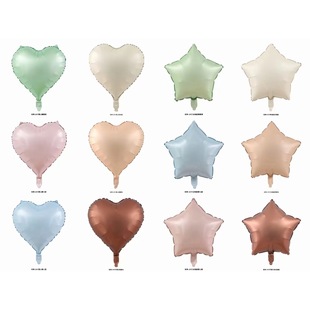 18 Inch Love Star Round Metal Retro Color Aluminum Film Balloon Birthday Wedding Balloon Tanabata Valentine's Day