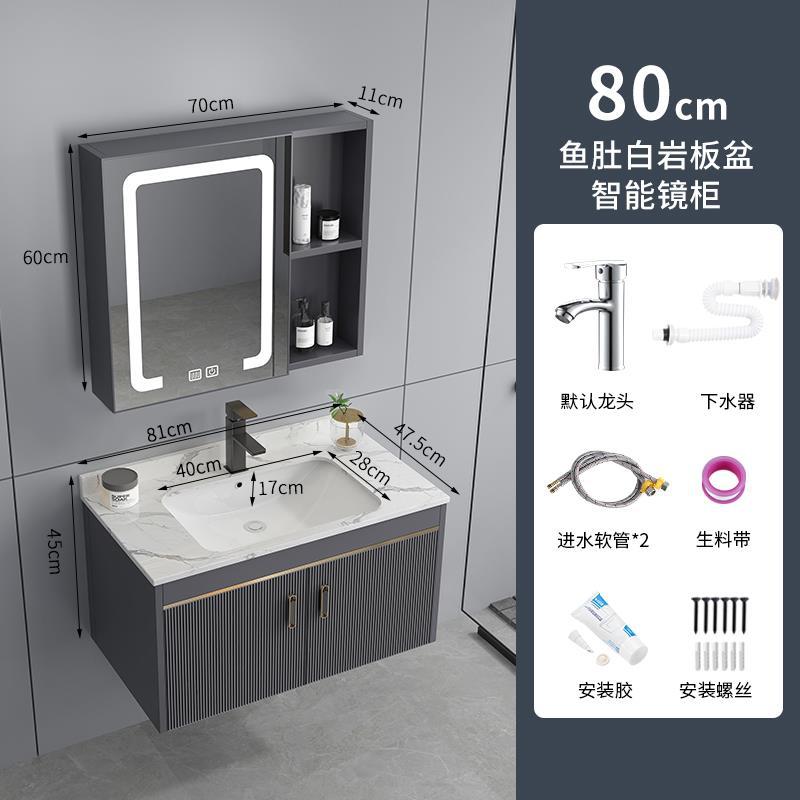 Luz de lujo espacio de aluminio cuarto de baño combinación cerámica integrado lavabo hogar lavabo gabinete combinación lavado Mesa lavabo gabinete