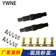 6X30���U�z��/5X20����ſ��˨/ʽ���U��/��abs��ɫ�����h����ȼ