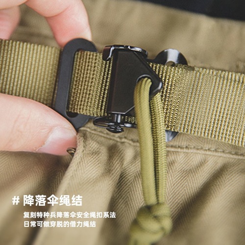 Madden Workwear American Retro SAS Special Airborne Quick Release Belt Army Green Tactical Automatic Belt Men's Fashion