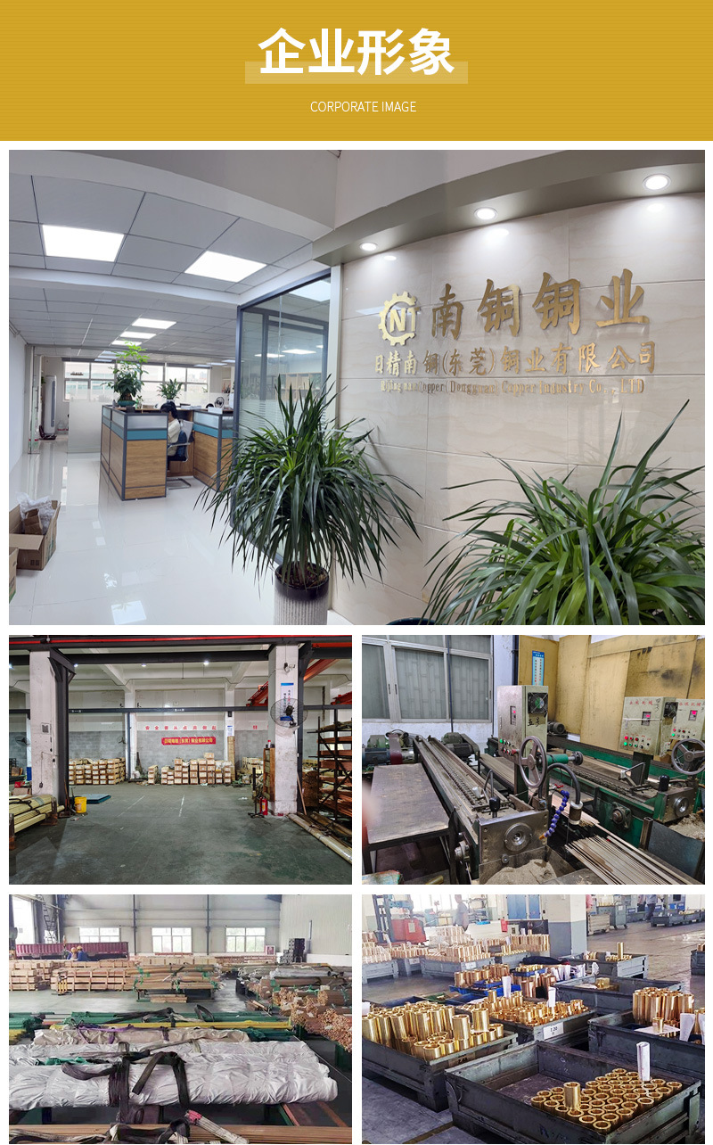 微信图片_20220903093813