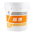 长城尚博二硫化钼锂基脂1#2#3号高温黄油工程机械二硫化钼润滑脂