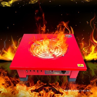 Electric oven household heater baking brazier multi-functional electric stove cooking electric stove heating energy-saving electric stove table