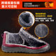 Cross-border Couple Men's and Women's Waterproof Cotton Boots Umbrella Cloth Snow Boots Warm Winter Low-top Thick Cotton Shoes Lightweight Women's Boots