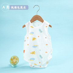 Baby Sleeveless Coveralls Newborn Pure Cotton Summer Thin Triangle Harness Men's and Women's Baby Climbing Clothes One-piece
