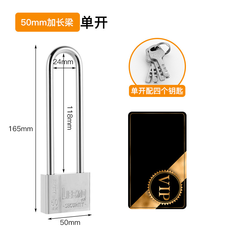 Long, 50mm, 118mm