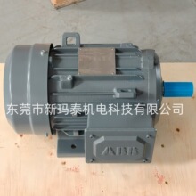 ABBԭ�S�R�_M2BAFϵ�нӾ�������������AB4-RAL7012 0.25-355KW