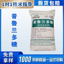 ʳƷmzұڲ ѿ̹ mǰ³Ĥ