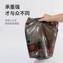 Wholesale Black Trash Bags Household Handheld Kitchen Dorm Flat Mouth Trash Bags Bag 100 Pack