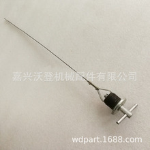 �羳���u 3001052 �ͳ���춿���˹
