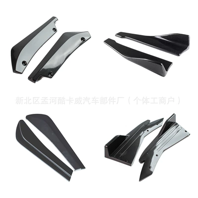 Corner Decoration for Cars — Other Car Modifications