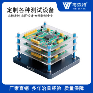 pcb��·��yԇ�ξߊA��CNC�ӹ����ؙC����̙C���b������Ԫ����