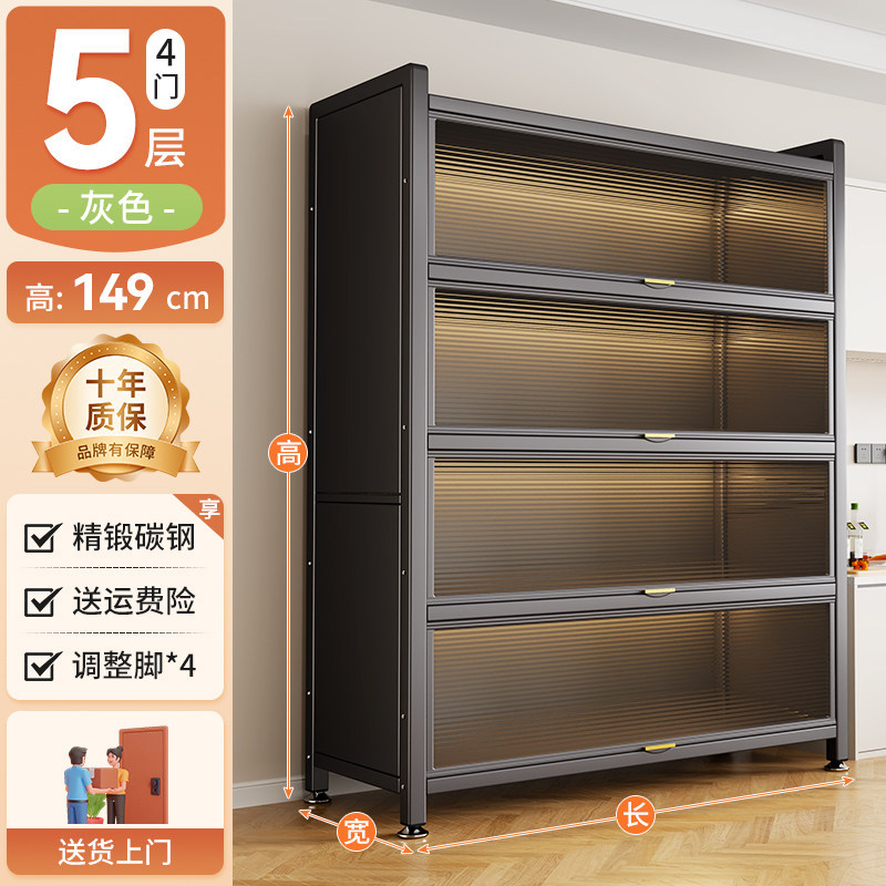 Estante de almacenamiento multicapa de cocina estante de almacenamiento multifuncional para estante de condimento de piso integrado para almacenar armario de comidas caseras