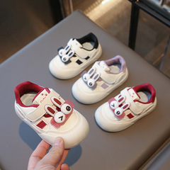 Spring and Autumn Children's Shoes Soft Sole Baby Shoes Sports Shoes Toddler Learning to Walk Shoes Boys' Single Shoes Girls' Leisure Board Shoes