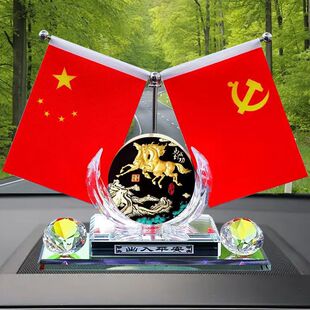 ܇�d���Ǽt��[���ߙnˮ���k�����ҾӔ[���p�ӵ�����������܇�[��