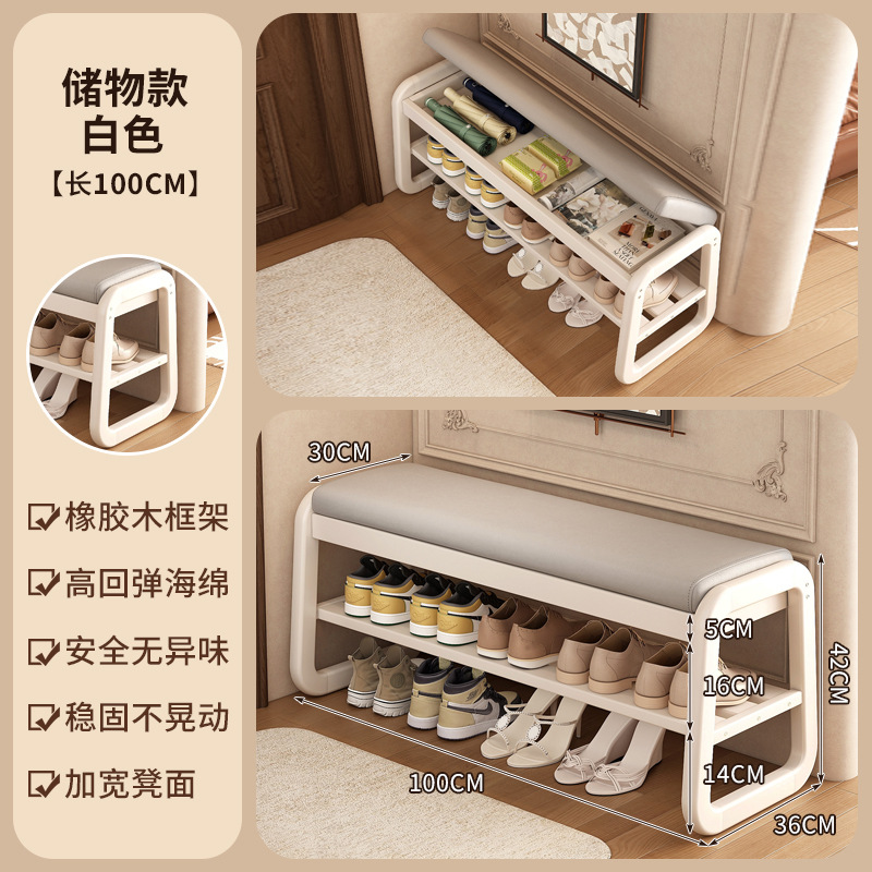 [업그레이드된 수납형] 화이트 100 [흔들림 없이 매우 안정적]
