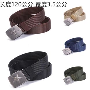 ����2026������]����ƽ�������F��120cm��ɫ���x�Gɫ���]����