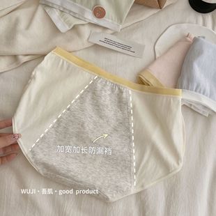 �ἡ��Ʒ7A�־������ڃ�ѝA냺�޴�aŮ200���ѝŮ���L�d��