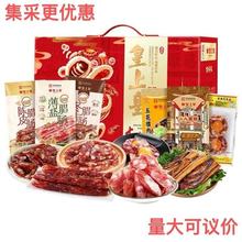 ����YE�ײ͡����˶Y�С�