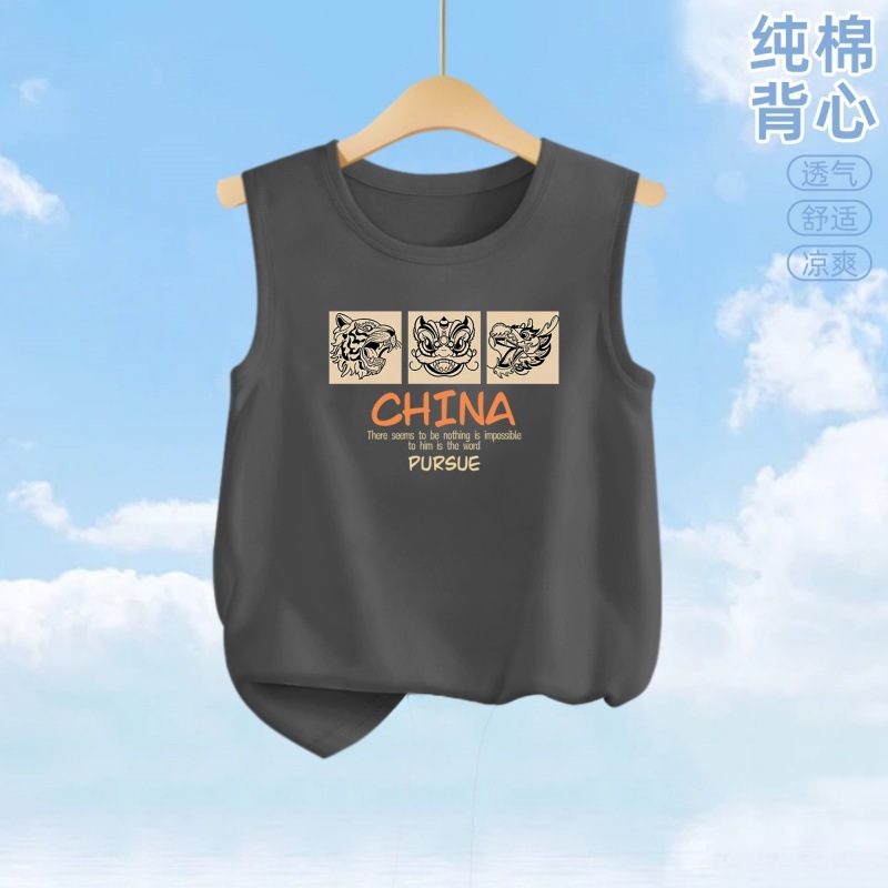 다크 그레이-타이거 라이온 드래곤