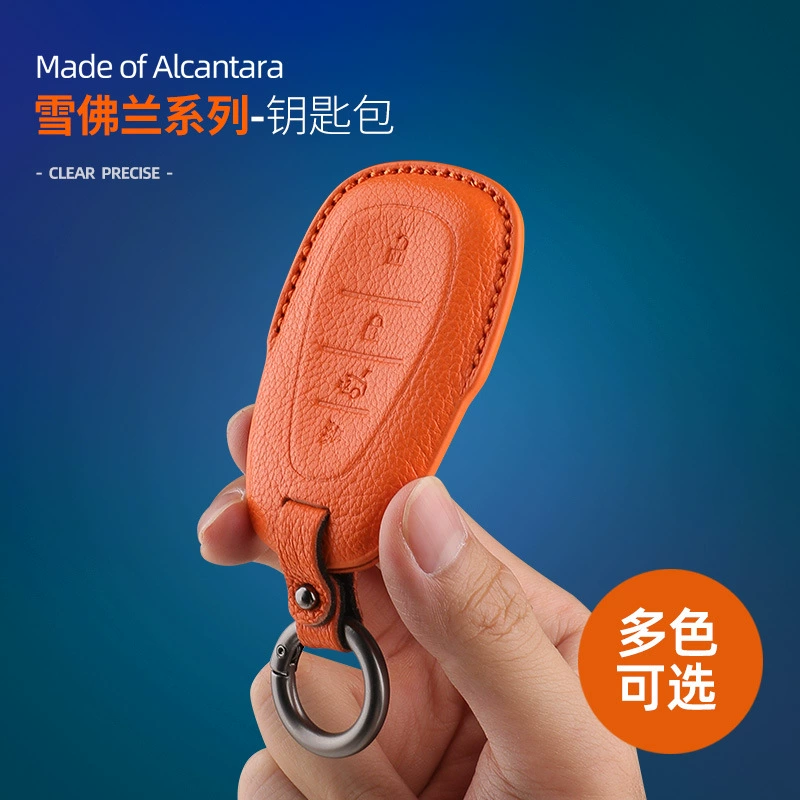 Для Chevrolet Goatskin ключ тонкий креативный крутой Ruibo XL Kowitz автомобильный кожаный чехол для ключей специального назначения