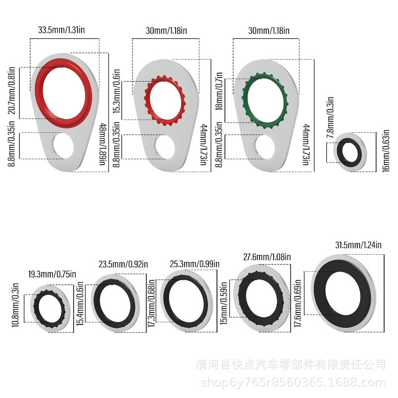 Suitable for Buick Chevrolet car compressor seal ring cold air pump gasket Ding Qing hydrogenated rubber combination gasket