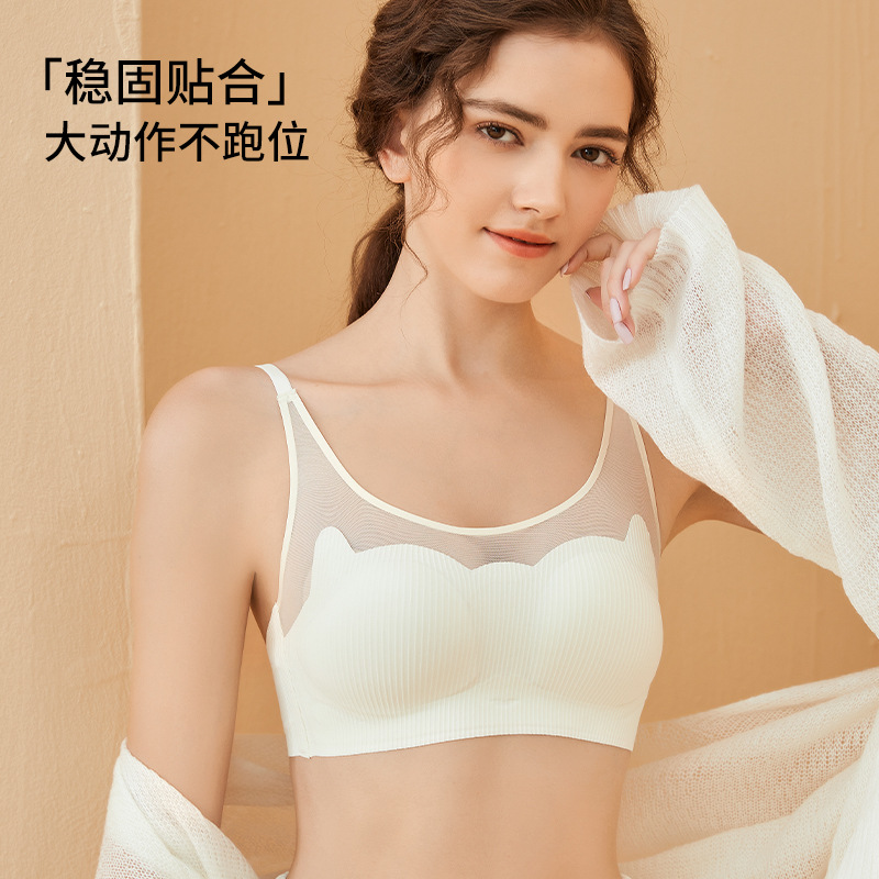 8219# traceless underwear with side breasts without steel rings