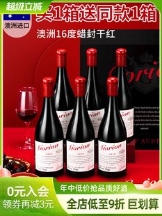 �Iһ����һ�� �����M��16��Ϟ��t������ɼt���ѾƶY���b�ͶY