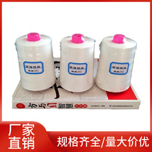 ��ʢ�������l 202��ɫ������о�� �bӆ�i�� �����bӆ�i���C�i��