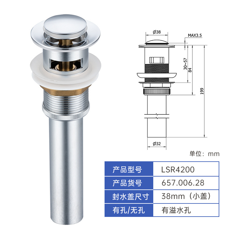 Rebote escurridor de acero inoxidable grifo de agua lavabo escurridor traje desodorante baño cuenca escurridor