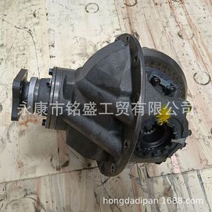 Mingsheng 130, 1,050, 132, 1,088, 140,EQ145,EQ1060 light truck differential